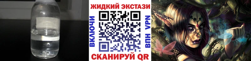 купить наркоту  Белебей  БУТИРАТ BDO 