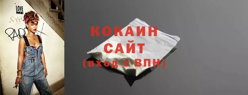 COCAIN Колумбийский  ссылка на мегу онион  Белебей 