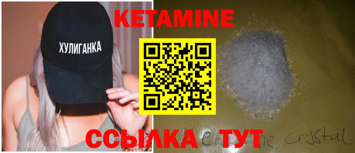 Белебей  Меф  Вход с VPN  СОЛЬ CK  Молли  Цена  ЛЁД  Гарик 