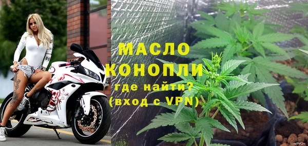 ешки Зеленодольск