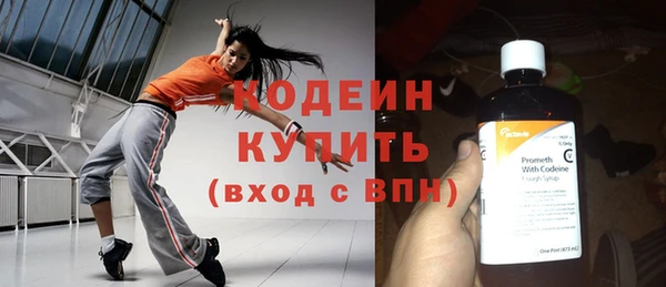 ALPHA PVP Остров