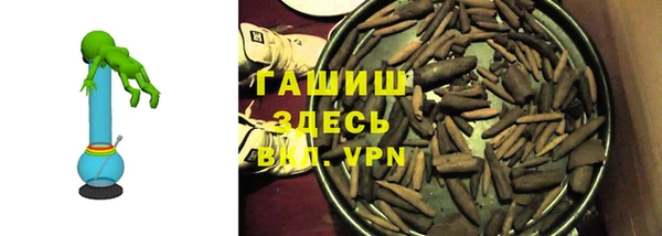 ALPHA PVP Остров