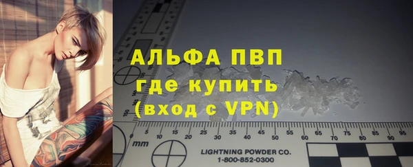 хмурый Нязепетровск