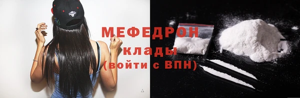 ALPHA PVP Остров