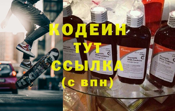 ALPHA PVP Остров