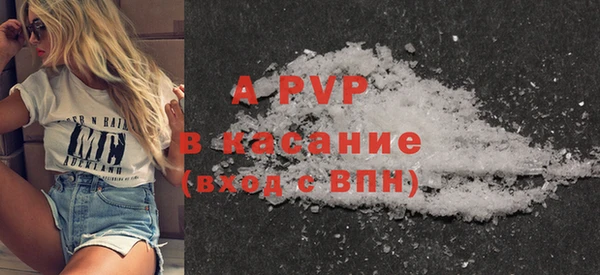 ALPHA PVP Остров