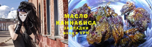 прущие грибы Осташков