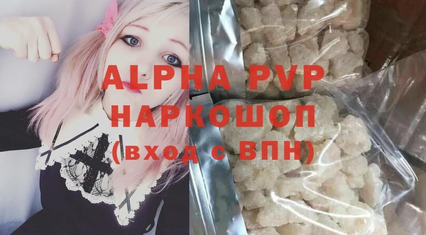 ALPHA PVP Остров