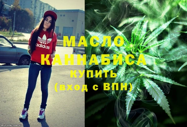 прущие грибы Осташков