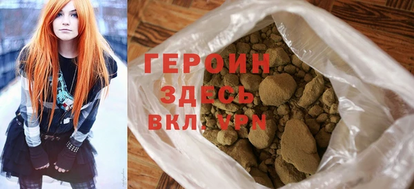 ALPHA PVP Остров