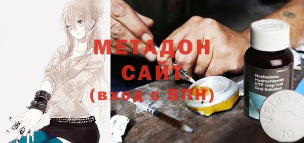 ALPHA PVP Остров