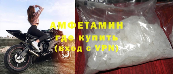 ALPHA PVP Остров