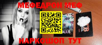 круглые Аргун