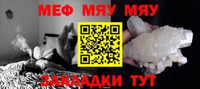 скорость Апрелевка