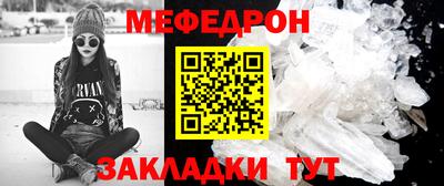 ECSTASY Апшеронск