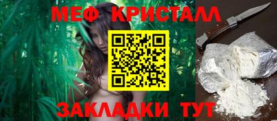 ECSTASY Апшеронск