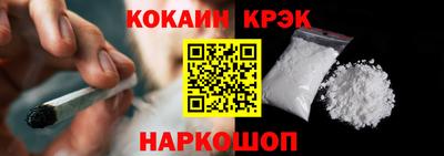 бошки Апрелевка