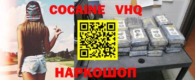 бошки Апрелевка