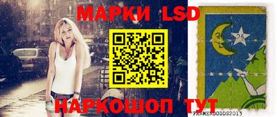 круглые Аргун