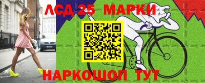 ECSTASY Апшеронск