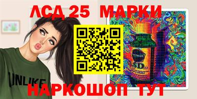 скорость Апрелевка