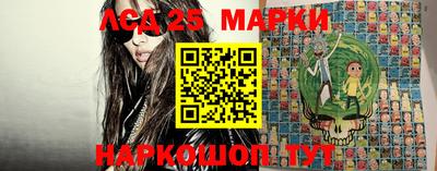 бошки Апрелевка