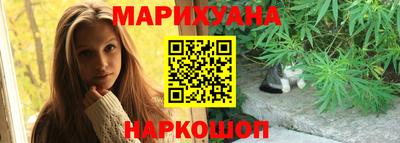 первитин Апрелевка