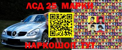 бошки Апрелевка
