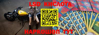 прущий лед Аргун