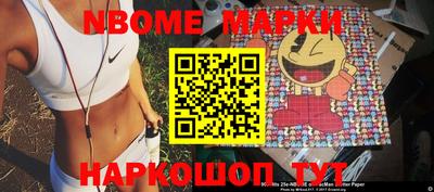 прущий лед Аргун