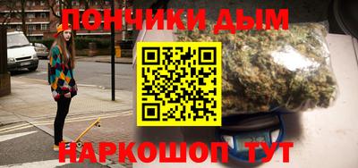 скорость Апшеронск