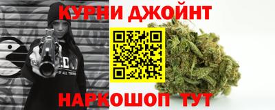 ECSTASY Апшеронск