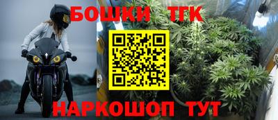 скорость Апшеронск