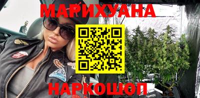 круглые Аргун