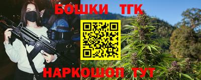 скорость Апрелевка