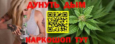 скорость Апшеронск