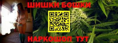 прущий лед Аргун