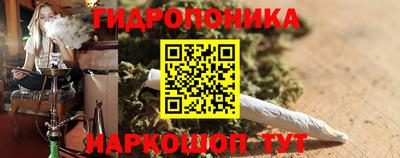 бошки Апрелевка