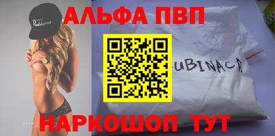 ECSTASY Апшеронск