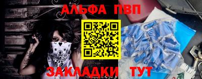 скорость Апрелевка