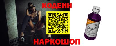 ECSTASY Апшеронск