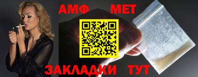 бошки Апрелевка