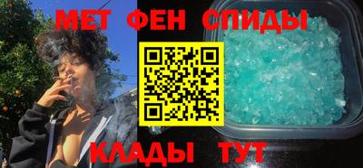 скорость Апрелевка