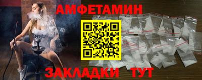 бошки Апрелевка