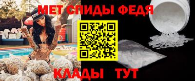 ECSTASY Апшеронск