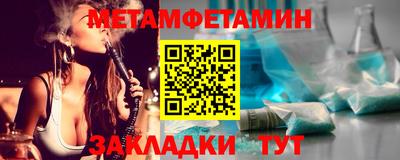 прущий лед Аргун