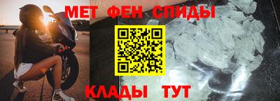 бошки Апрелевка