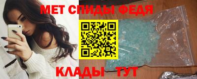 бошки Апрелевка