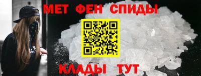 бошки Апрелевка