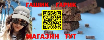 ECSTASY Апшеронск